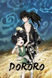 سریال Dororo 2019 دورورو 