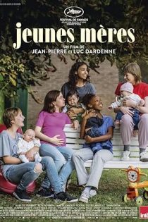 فیلم Young Mothers 2025 مادران جوان